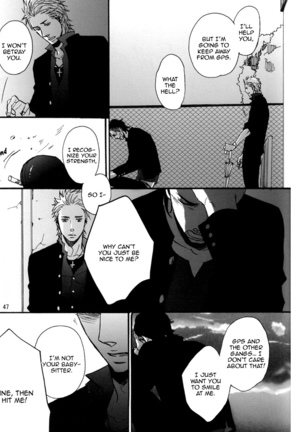 Crows zero - Borderless ch01 - ch03 Page #84