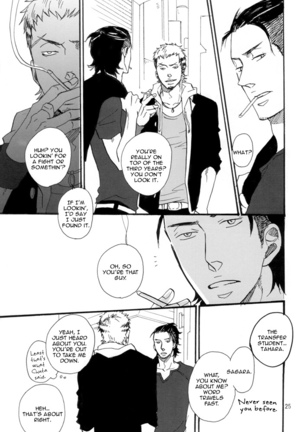 Crows zero - Borderless ch01 - ch03 Page #28