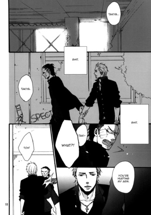 Crows zero - Borderless ch01 - ch03 Page #112