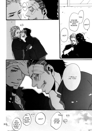 Crows zero - Borderless ch01 - ch03 Page #120