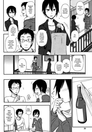 Otonari-san | Next-Door Neighbor Page #8