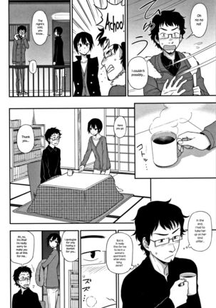 Otonari-san | Next-Door Neighbor Page #4