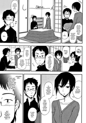 Otonari-san | Next-Door Neighbor Page #5