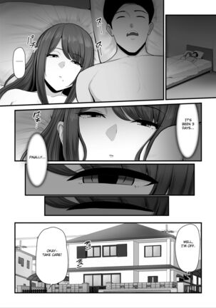 Image 13159114