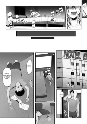 Nureta Ajisai 2 Page #93