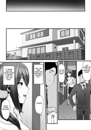 Nureta Ajisai 2 Page #102