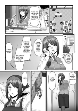 Nureta Ajisai 2 Page #18