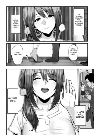 Nureta Ajisai 2 Page #103