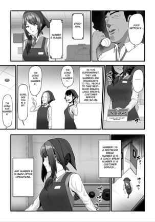 Nureta Ajisai 2 Page #20