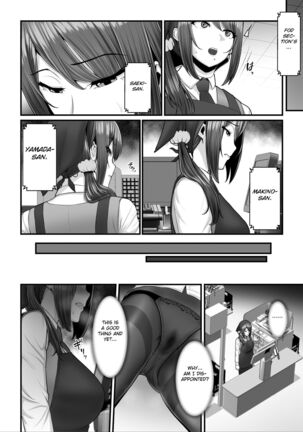 Nureta Ajisai 2 Page #55