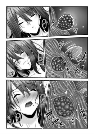 Nureta Ajisai 2 Page #100
