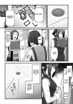 Nureta Ajisai 2 Page #54