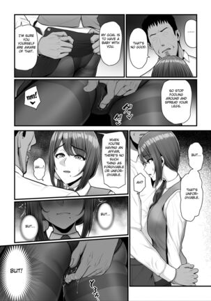 Nureta Ajisai 2 Page #66