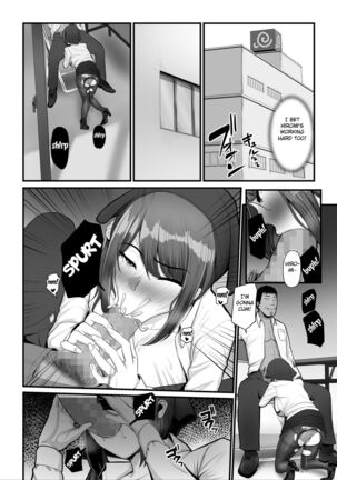 Nureta Ajisai 2 Page #34