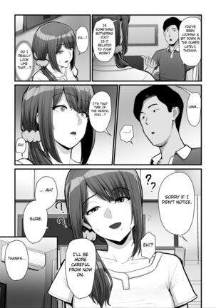Nureta Ajisai 2 Page #48