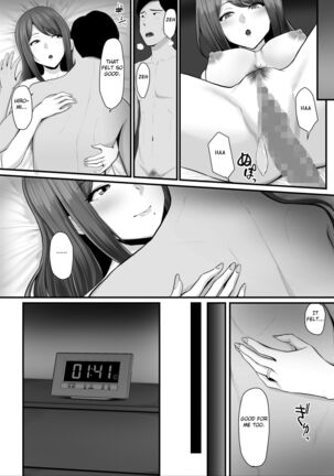 Image 13159112
