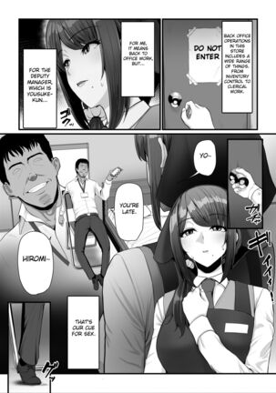 Nureta Ajisai 2 Page #21