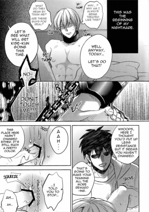 Gamushara Mob Rape 3 | Reckless Mob Rape 3 Page #5