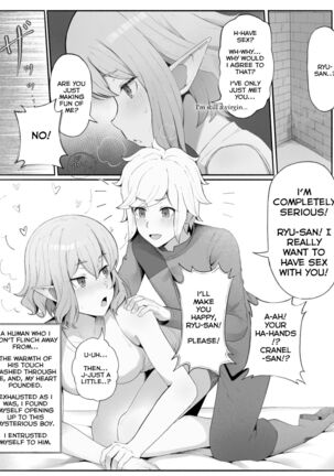 Image 13733883