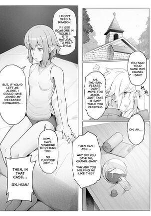 Image 13733881