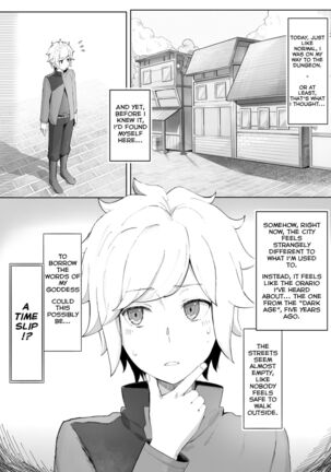 Image 13733877