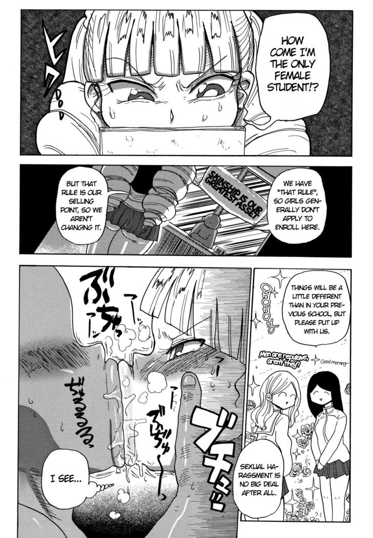 Kago no Naka no Ojou-sama | The Caged Rich Girl