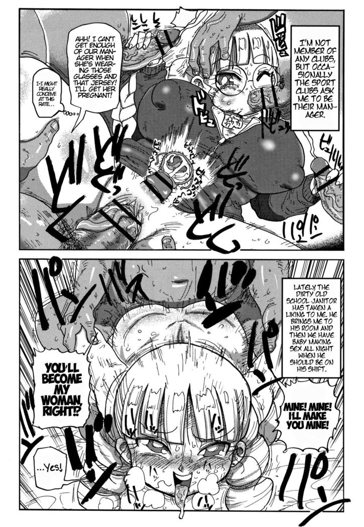 Kago no Naka no Ojou-sama | The Caged Rich Girl