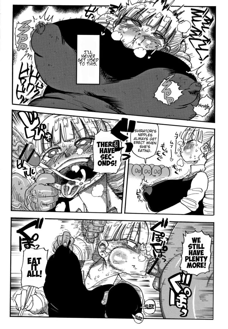 Kago no Naka no Ojou-sama | The Caged Rich Girl