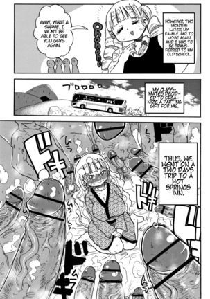 Kago no Naka no Ojou-sama | The Caged Rich Girl Page #14