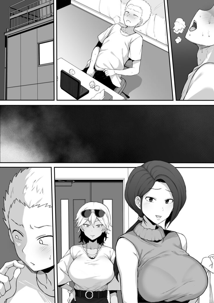 Kokujin no Tenkousei NTR ru Chapters 1-6 part 1 Plus Bonus chapter: Stolen Mother’s Breasts