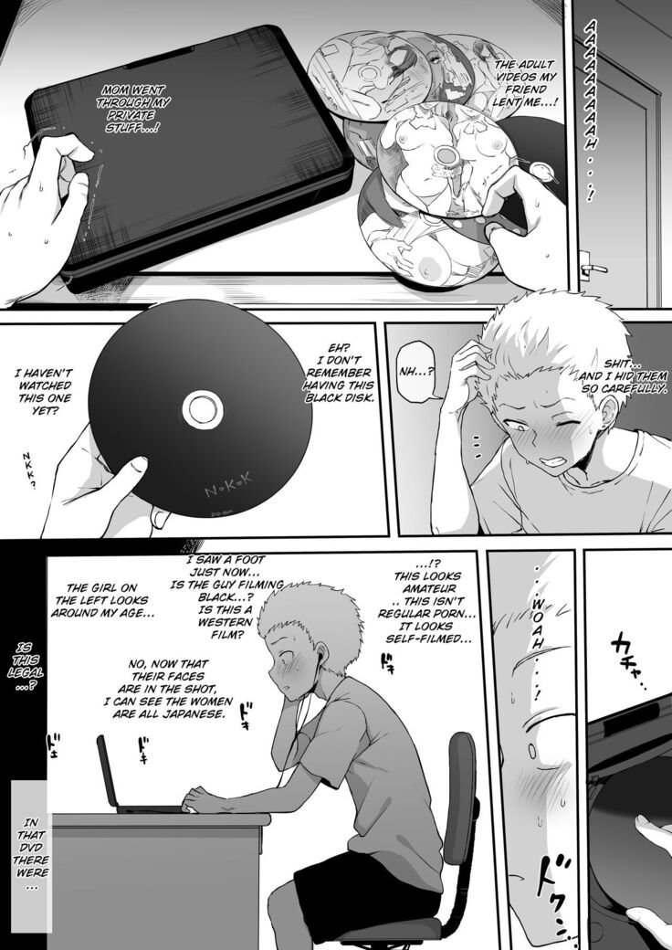 Kokujin no Tenkousei NTR ru Chapters 1-6 part 1 Plus Bonus chapter: Stolen Mother’s Breasts
