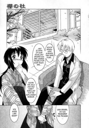 Virgin White Chapter 5 - Graduation Page #9
