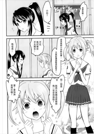 Image 4178190