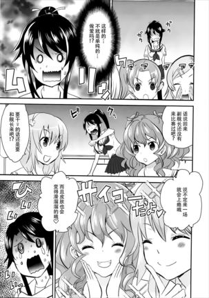 Image 4178189