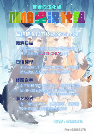 Image 4178186
