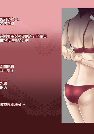 Image 6733732