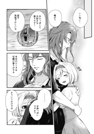 Image 9149323