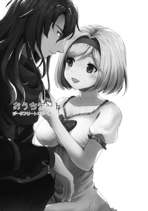 Image 9149318