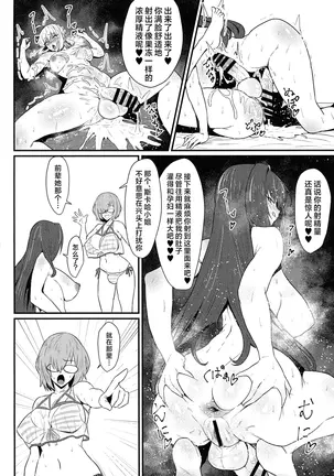 Image 14319173