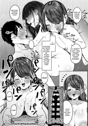Konna ni Seiyoku Tsuyoi Oneesan dato Watter Itara Ie Made Tsuiteikanakatta!! | If only I had known she was such a slut, I would never have followed her home!! Page #26
