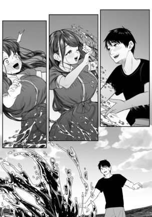 Konna ni Seiyoku Tsuyoi Oneesan dato Watter Itara Ie Made Tsuiteikanakatta!! | If only I had known she was such a slut, I would never have followed her home!! Page #9