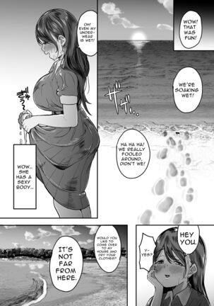 Konna ni Seiyoku Tsuyoi Oneesan dato Watter Itara Ie Made Tsuiteikanakatta!! | If only I had known she was such a slut, I would never have followed her home!! - Page 11
