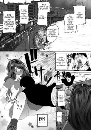 Konna ni Seiyoku Tsuyoi Oneesan dato Watter Itara Ie Made Tsuiteikanakatta!! | If only I had known she was such a slut, I would never have followed her home!! Page #5