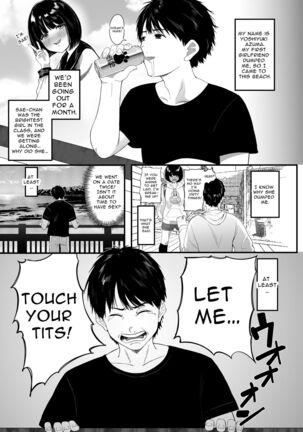 Konna ni Seiyoku Tsuyoi Oneesan dato Watter Itara Ie Made Tsuiteikanakatta!! | If only I had known she was such a slut, I would never have followed her home!! - Page 3