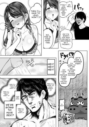Konna ni Seiyoku Tsuyoi Oneesan dato Watter Itara Ie Made Tsuiteikanakatta!! | If only I had known she was such a slut, I would never have followed her home!! Page #17