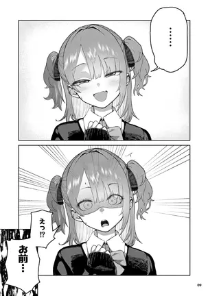 Image 14348524