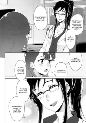 Tenshi no Haneyasume - Page 4