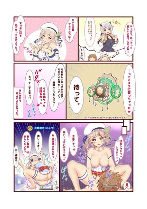 Image 11849711