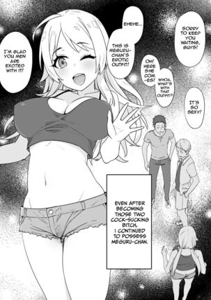 Shiny Colors Meguru Possession Manga Page #12