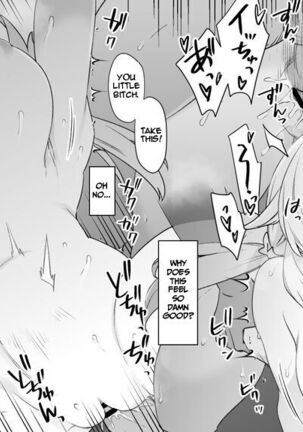 Shiny Colors Meguru Possession Manga Page #7
